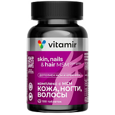 Витамир Кожа ногти волосы комплекс с МСМ таблетки п.о. 1392мг N100