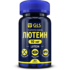 GLS Лютеин капсулы 400мг N30