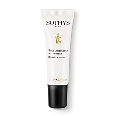 Sothys Dark circle eraser Anti-age консилер для коррекции темных кругов под глазами 10мл