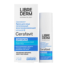LibreDerm Церафавит Крем для лица ночной питательный восстанавливающий 30мл