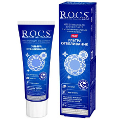 ROCS зубная паста Ультра Отбеливание 94г
