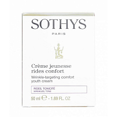 Sothys Wrinkle-Targeting Youth Cream для от глубоких морщин для жирной и комбинированной кожи 50мл S160386