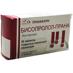 Бисопролол-Прана таблетки п.п.о. 5мг N30