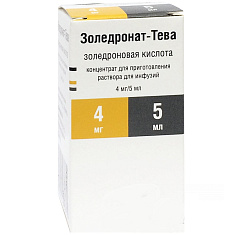 Золедронат-Тева концентрат для приготовления раствора для инфузий 4мг/5мл N1 флак