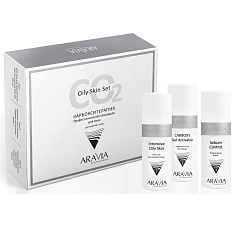 Aravia Набор карбокситерапии CO2 Oily Skin Set для жирной кожи лица