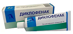 Диклофенак гель для наружного применения 1% 50г Тульская фф