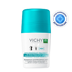 Vichy (Виши) Дезодорант антиперспирант 48 часов без желтых и белых пятен шарик 50 мл
