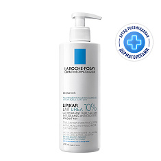 La Roche Posay Липикар молочко Мочевина 10% 400мл