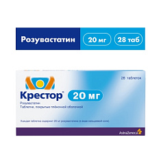 Крестор таблетки п.п.о. 20мг N28