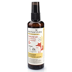 Botavikos Масло детское универсальное для очищения и массажа на основе цветочной воды гамаммелиса 100 мл