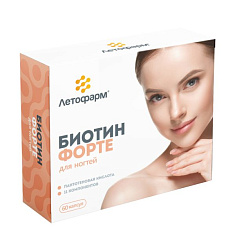 Биотин Форте капсулы N60 ЛетоФарм