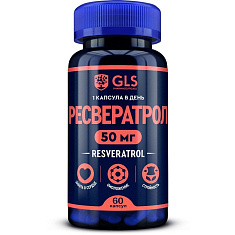 GLS Ресвератрол капсулы 400мг N60