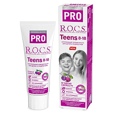 ROCS Зубная паста PRO Teens Ягодная свежесть для детей и подростков 8-18 лет 74г