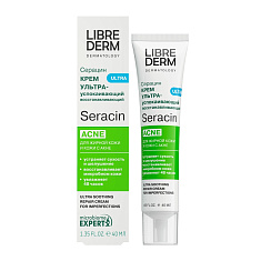 LibreDerm Серацин Крем ультрауспокаивающий восстанавливающий уход для жирной кожи 40мл
