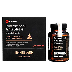 Enhel Med Профессиональный антистрессовый комплекс капсулы N60