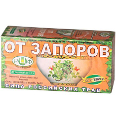 Фиточай Сила Российских Трав N38 От запоров 1,5г N20