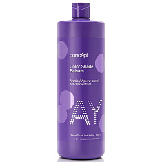 Concept Anti-Yellow Оттеночный бальзам для нейтрализации желтизны Эффект арктический блонд 300мл