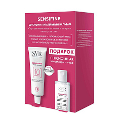 SVR Сенсифин Набор Питательный бальзам 40мл + мицеллярная вода 75мл