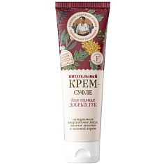 Рецепты бабушки Агафьи Крем-суфле для самых добрых рук питательный 75мл