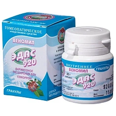 Эдас-920 Веномил гранулы гомеопатические 20г
