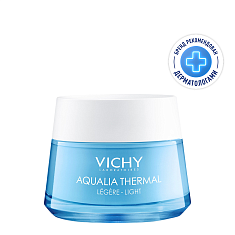 Виши Аквалия Термаль крем легкий для нормальной кожи 50мл