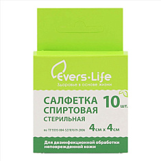 Салфетка спиртовая стерильная 4х4см N10 Эвтекс