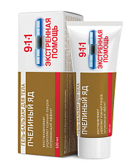 911 Экстренная помощь Пчелиный яд гель-бальзам для тела 100мл