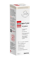 Эмолентум крем для детей и взрослых 75мл