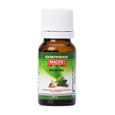 Аспера масло жожоба косметическое 10мл