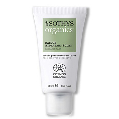 Sothys Moisturizing radiance mask Увлажняющая маска, придающая сияние 50мл