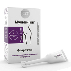 Мульти-Гин ФлораФем для нормализации вагинальной микрофлоры 5 мл № 5 туба