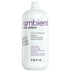 Tefia Шампунь нейтрализующий Холодный фиолет 1000мл