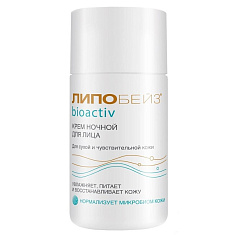 Липобейз Биоактив Крем для лица ночной 50мл