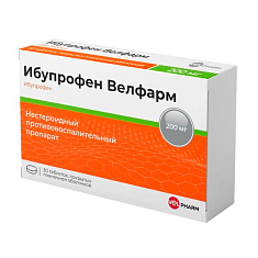 Ибупрофен Велфарм таблетки п/о 200мг N30