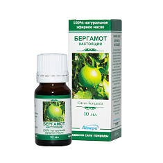 Аспера масло бергамота настоящего эфирное 10мл