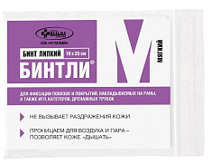 Бинт липкий нетканный мягкий Бинтли-М 10см х 25см
