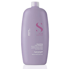 Alfaparf Milano SDL Smoothing Low Shampoo Разглаживающий шампунь для непослушных волос 1000мл
