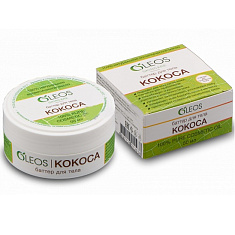 Олеос масло Кокоса косметическое 50 мл