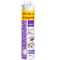Amra Косметические ватные диски 150шт