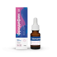Фридифин капли назальные 0,25мг+2,5мг/мл 15мл