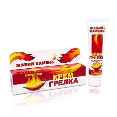Жабий камень крем-грелка массажный для тела с согревающим эффектом 50г Корвет Фарма