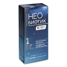 Лактобаланс Необиотик бэби саше N10