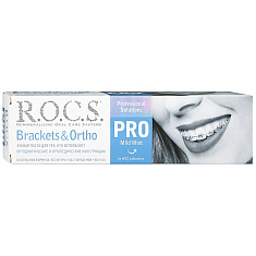 ROCS зубная паста PRO Brackets Ortho 74г
