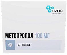 Метопролол таблетки 100мг N60 Озон