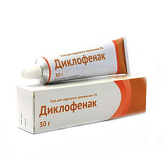Диклофенак гель для наружного применения 5% 30г Озон