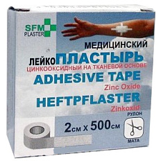 Лейкопластырь 2х500см SFM-PLASTER фиксирующий тканевый