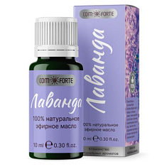ComForte Масло эфирное Лаванда 10мл