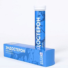 Нерей Эндостерон таблетки шипучие 3,8г N20