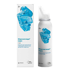 Vitateka Морская вода Средство для орошения и промывания полости носа спрей 50мл