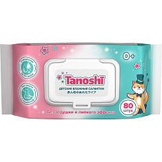 Tanoshi Baby влажные салфетки детские 80шт